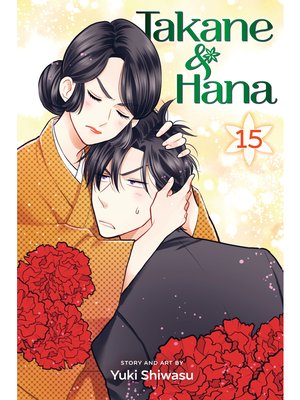 cover image of Takane & Hana, Volume 15